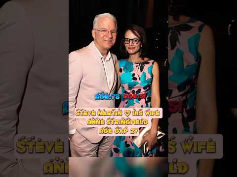 Who Is Steve Martin's Wife? Meet Anne Stringfield #love #hollywood