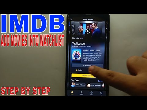 ✅  How To Add Movies Into Watchlist On IMDb 🔴