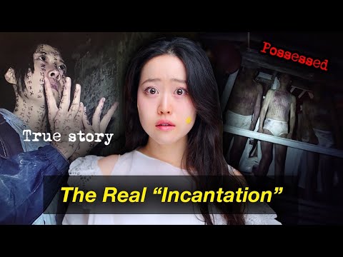 True Case Behind “Incantation” Horror Movie - Family Of 6 Possessed By Demons Till 1 Is Dead